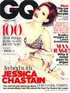 GQ UK Jan 2013