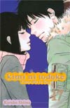 Kimi Ni Todoke -From Me To You- Vol 17 GN