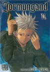 Jormungand Vol 11 TP