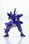 Muv-Luv Alternative Takemikaduchi Type 00R Plastic Model Kit