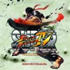 Street Fighter 4 Original Soundtrack CD
