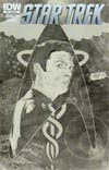 Star Trek (IDW) #17 Incentive Tim Bradstreet Sketch Cover