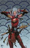 Pathfinder #5 Incentive Matteo Scalera Virgin Cover