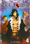 Jack The Ripper Hell Blade Vol 4 GN