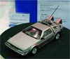 Back To The Future DeLorean 1/24 Scale Model Kit