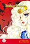 Bride Of Deimos GN #5
