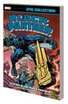 Black Panther Epic Collection Vol 2 Revenge Of The Black Panther TP New Printing
