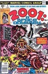 2001 A Space Odyssey #3