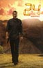 24 Nightfall #1 Incentive Photo Cover