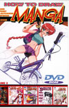 How To Draw Manga DVD-ROM Vol 2