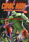 Overstreet Comic Book Price Guide Vol 38 SC Marvel Villains Cover
