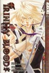 Trinity Blood Vol 6 GN