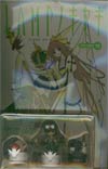 CLAMP No Kiseki Magazine Collectible Vol 12