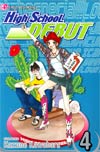 High School Debut Vol 4 GN