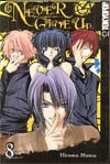 Never Give Up Vol 8 GN