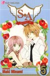 S-A -Special A- Vol 5 GN