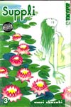 Suppli Vol 3 GN