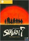 Samurai 7 Box Set Viridian Collection DVD