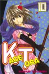 KageTora Vol 10 GN