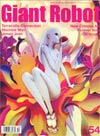 Giant Robot #54