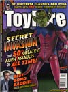 Toyfare #133 Marvel Secret Invasion Cvr