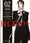 Blood Plus Novel Vol 2 Chevalier