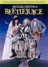 Beetlejuice 20th Anniversary DVD