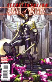 Secret Invasion War Of Kings One Shot