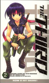 Third Vol 2 GN