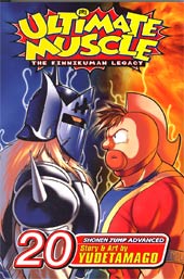 Ultimate Muscle Vol 20 GN