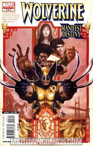 Wolverine Manifest Destiny #3 (X-Men Manifest Destiny Tie-In)