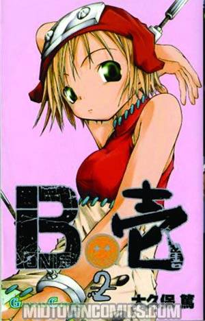 B Ichi Vol 2 GN