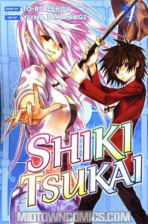 Shiki Tsukai Vol 4 GN