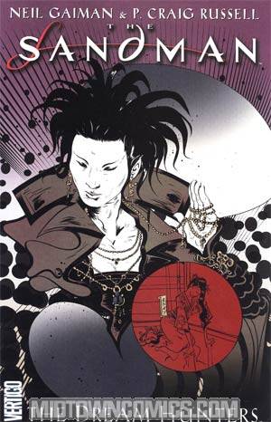 Sandman Dream Hunters #3 Incentive Paul Pope Variant Cover