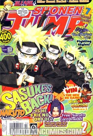 Shonen Jump Vol 7 #2 Feb 2009