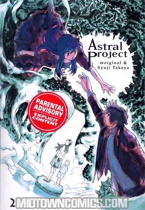 Astral Project Vol 2 TP