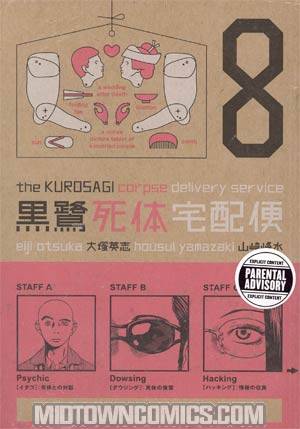 Kurosagi Corpse Delivery Service Vol 8 TP