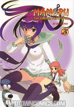 Mamoru The Shadow Protector Vol 3 GN