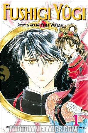 Fushigi Yugi VIZBIG Edition Vol 1 TP