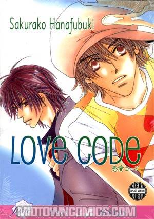 Love Code GN