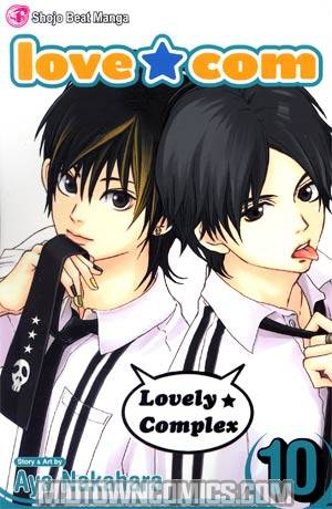 Love Com Vol 10 TP