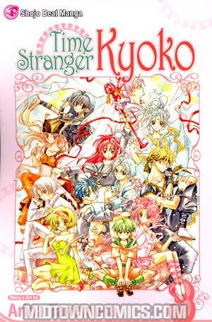 Time Stranger Kyoko Vol 3 TP
