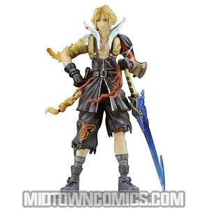 Dissidia Final Fantasy Trading Arts Vol 1 Tidus Figure