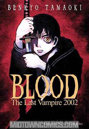 Blood Last Vampire 2002 GN