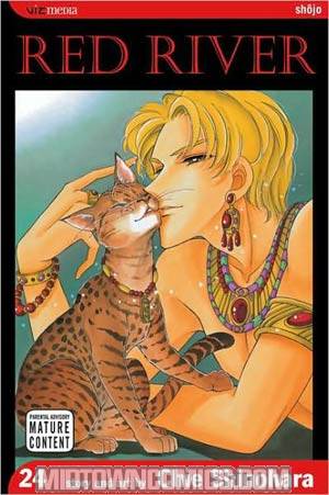Red River Vol 24 GN
