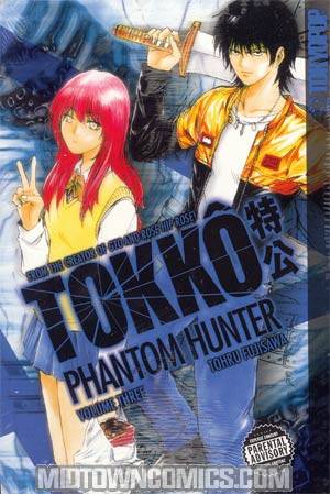 TOKKO Vol 3 Phantom Hunter GN