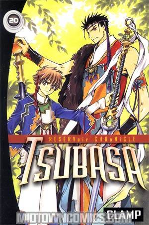 Tsubasa Vol 20 GN