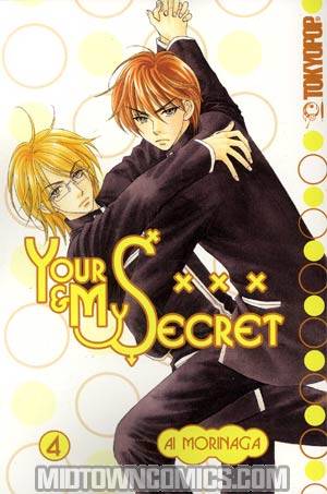 Your & My Secret Vol 4 GN