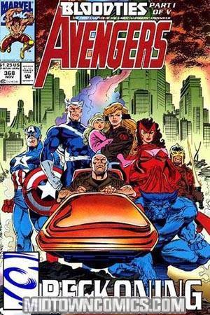 Avengers X-Men Bloodties Complete 5-Issue Set