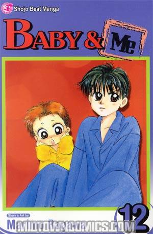 Baby & Me Vol 12 GN